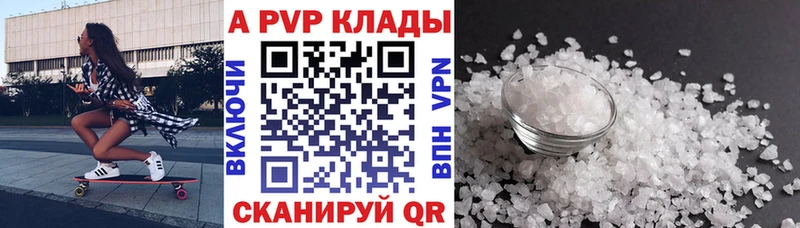 Купить наркотики цена Тогучин Конопля  Меф  Псилоцибиновые грибы  ГАШИШ  A PVP 