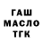 Конопля семена KHW NLW