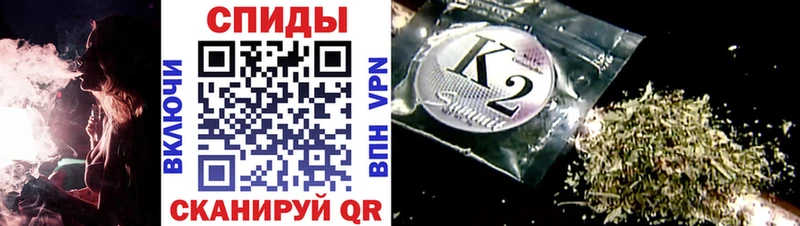 БУТИРАТ оксана Тогучин