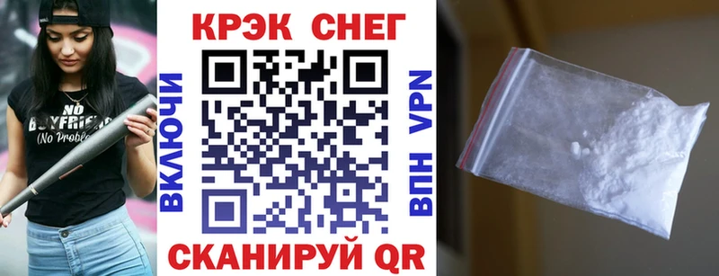 КОКАИН 98%  Тогучин 