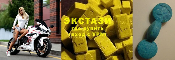 кокаин колумбия Белокуриха