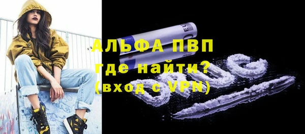 кокаин колумбия Белокуриха