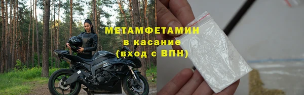 кокаин колумбия Белокуриха