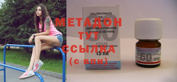 кокаин колумбия Белокуриха