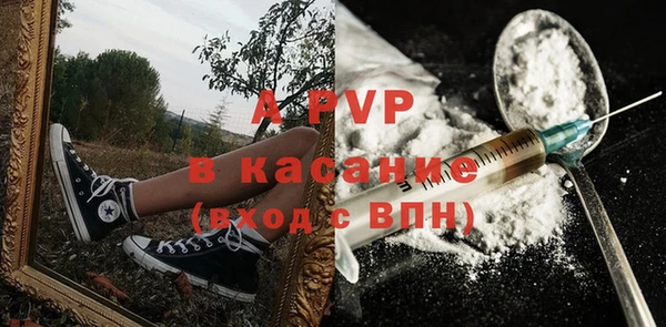 кокаин колумбия Белокуриха