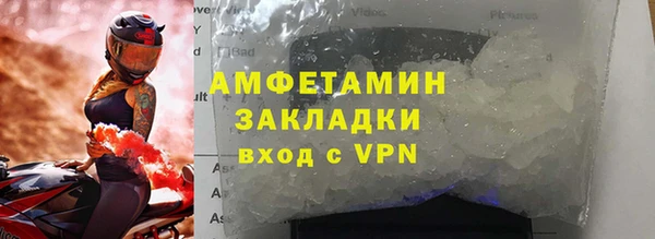 кокаин колумбия Белокуриха