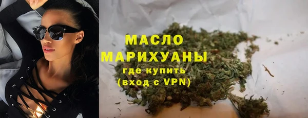 кокаин колумбия Белокуриха