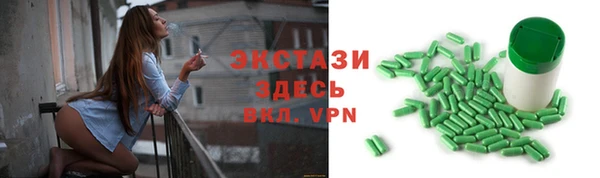 кокаин колумбия Белокуриха