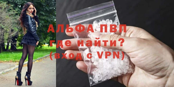 кокаин колумбия Белокуриха