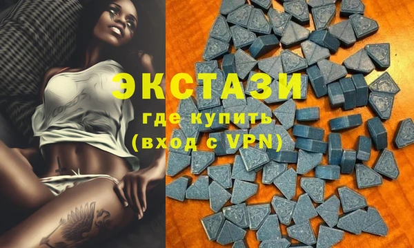кокаин колумбия Белокуриха