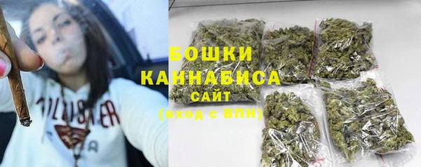 мефедрон Белоозёрский