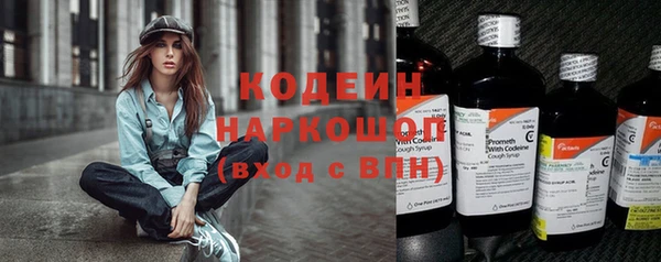 кокаин колумбия Белокуриха
