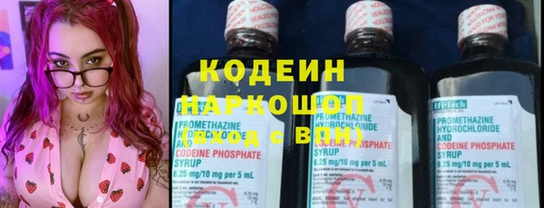 кокаин колумбия Белокуриха