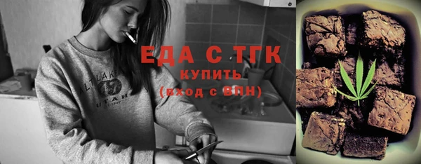кокаин колумбия Белокуриха